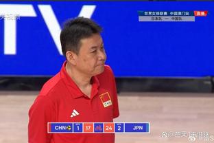 亚洲杯官方晒中国队绿色客场球衣：满分10分，给几分？